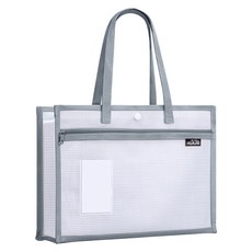 HUAJIE 纖薄多用途手提文件袋, 灰色, 1個