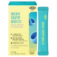 Hlb Healthcare 一日零脂 Alpha CD 14入, 42g, 1個