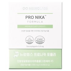 NeuroLabs Fronica GreenSera F 金銀花對胃有益的胃部健康營養品 54g, 1個, 60錠