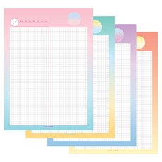 아이씨엘디자인 그리드 노트 패드 라지 4종 세트, 그라데이션, 1세트