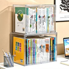 BenF Home 書本收納透明盒, 透明, 1個