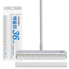 리브맘 스탠드형 싹쓸이 초대형 36cm 돌돌이 7p 세트, 1세트