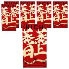 bebehome 藤馬迎春書法燙金紅包袋 蒸蒸日上, 6個裝