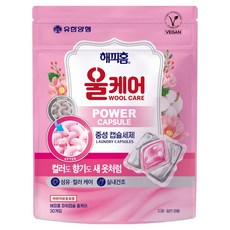 HAPPYHOME 柳韓洋行 室內晾乾 羊毛護理 強效膠囊洗衣精, 1個, 30入