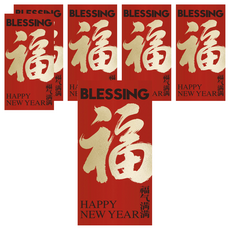 bebehome 藤馬迎春書法燙金紅包袋 福, 6個裝
