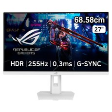 에이수스 WQHD Fast IPS 255Hz 0.3ms 400cd sRGB 133% DCI P3 97% 멀티스탠드 ROG STRIX 게이밍 모니터, 68.58cm, XG27ACMES-W