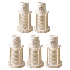 Habibi 紙杯架, 簡約白