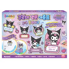 JOOYEONG 庫洛米 門上姓名牌 閃亮裝飾, 1個, 混合顏色