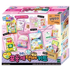 토이트론 하프 포용계 택배키트, 문방구, 1개