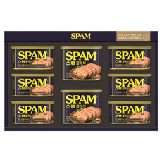 SPAM G號組合, 1套