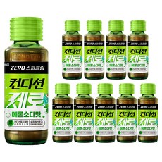 컨디션 제로 스파클링 숙취해소음료 메론소다, 10개, 100ml