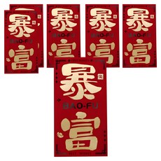 bebehome 藤馬迎春書法燙金紅包袋 暴富, 6個裝