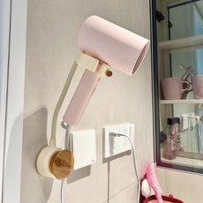 Skywiz 免持吹風機支架, 1個, 奶油色