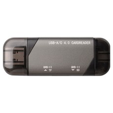 UNiCORN UHS-II SD/TF4.0 4合1 超高速讀卡機, 灰色, 1個, XC-4000M