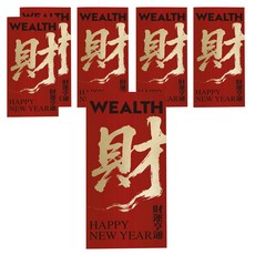 bebehome 藤馬迎春書法燙金紅包袋 財, 6個裝
