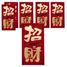 bebehome 藤馬迎春書法燙金紅包袋 招財, 6個裝