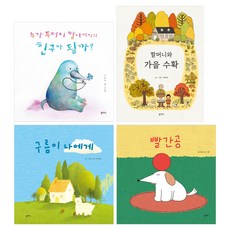 2026 초등 1학년 교과연계 문해력 필독서 세트, 상세내용 참조