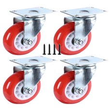 EMPIRE 平板旋轉 重型腳輪 大型工業用聚氨酯腳輪 K3TU75, 4個