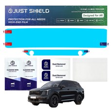 저스트쉴드 신형 쏘렌토 페이스리프트 네비게이션 디스플레이 풀커버 일체형 보호필름 저반사 지문방지 AG, 저반사 지문방지(AG), 1GB