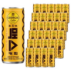 해태음료 조지아 맥스 캔커피, 240ml, 30개