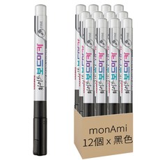 monAmi 白板筆 FINE, 黑色, 1包