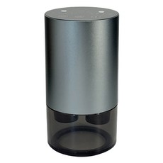 Besthot 無水雙噴香薰機, 紳士銀, MY06