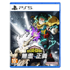 PlayStation PS5 我的英雄學院 無盡正義, 單一商品