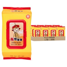 Royal 御皇居 朕想淨淨 加厚純水濕紙巾 80抽, 12個, 1個裝, 3.75g