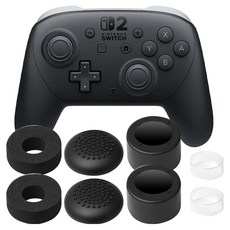 SPACE SHIELD 電競類比搖桿輔助瞄準環搖桿帽多合一套組 任天堂 2 Pro 控制器套組, 黑色, 1套, 單一商品
