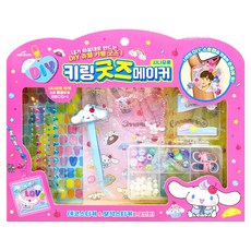 PINK MANGO 大耳狗喜拿 DIY 鑰匙圈 週邊商品 製作套組, 1套, 混合色