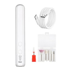 MAANGE 瑪安格 USB便捷式電動美甲打磨機 附打磨頭 x 6 + 充電線 x 1, 1個, 白色