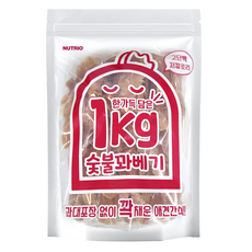 뉴트리오 강아지 한가득담은 대용량 간식, 1개, 1kg, 숯불꽈베기