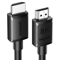 유그린 UHD 8K HDMI 2.1ver 모니터케이블, 1개, 2m