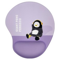Fusion Fnc Pengsoo 護腕凝膠緩衝滑鼠墊, PURPLE Peng Ha, 1個