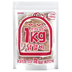 뉴트리오 강아지 한가득담은 대용량 간식, 1개, 1kg, 닭갈비