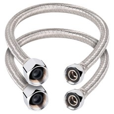 와이넷 국내산 황동 변기 호스 고급형 600 2p, 2개