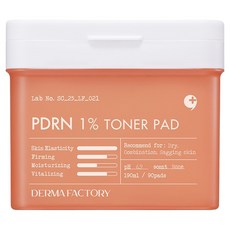 DermaFactory PDRN 1% 爽膚棉片 190ml, 1個, 90枚入