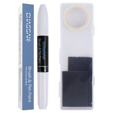 차싹 현대 순정형 자동차 붓펜 페인트 + 전용키트 세트, A2B어비스블랙펄, 1세트