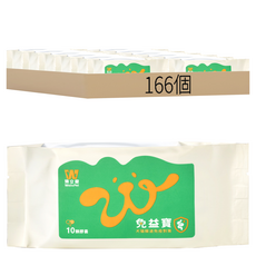 Welivpet 預立寵 免益寶犬貓腸道免疫對策, 166個, 腸道健康/乳酸菌, 10顆