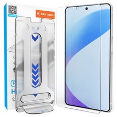 하이온 P핸지 글라스 필름, 1세트