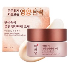 YEHWADAM 天參松茸黏蛋白營養彈力霜