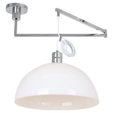 알라딘라이팅 세이르 펜던트조명, 화이트