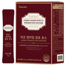 헬로바이오 파로 엠머밀 발효 효소 30p, 90g, 1개 90g, 1개