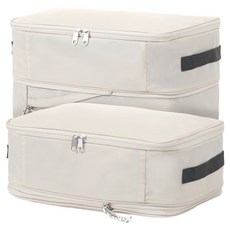 올리빙 여행용 압축 파우치, 라이트 베이지, 2개