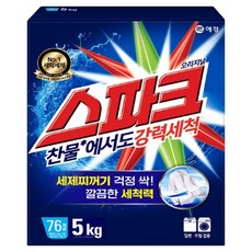 Spark 經典洗衣粉紙箱, 5kg, 1個
