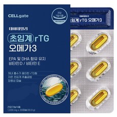 Cellgate Day Daily 超臨界 rTG Omega-3 30.9g, 1個, 30錠