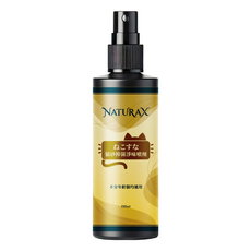 NaturaX 天然植萃貓砂抑菌淨味噴劑, 1個, 150ml