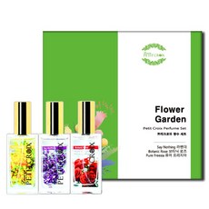 PETIT CROIX 花園香水禮品3件組, 1套, 無所不記 + 植物玫瑰 + 純淨小蒼蘭