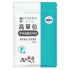 Jiu Wu Dan 九五之丹 鋼韌 MSM 營養補充劑, 1個, 30顆