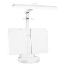 YOLOMO 護眼可升降書架檯燈 充插兩用, 白色